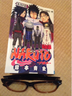 Naruto 65巻 ソラトデンセン